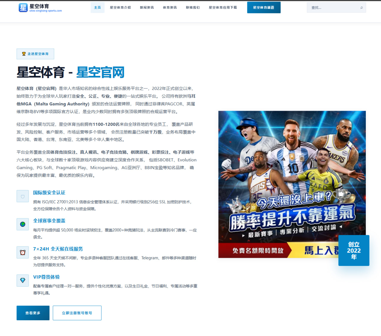 赵心童资格赛首轮过关长台准度如何决定晋级走势